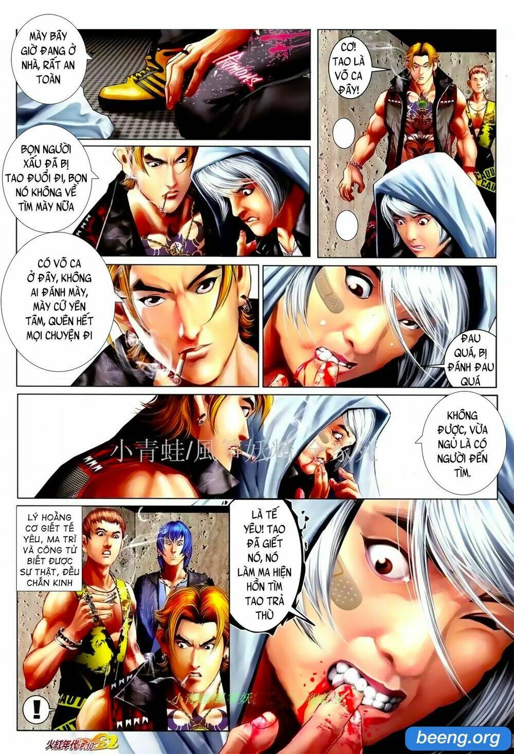 hỏa hồng niên đại hắc cốt đường chapter 1062 7