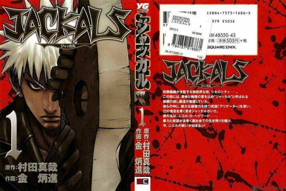 jackals chapter 1 1