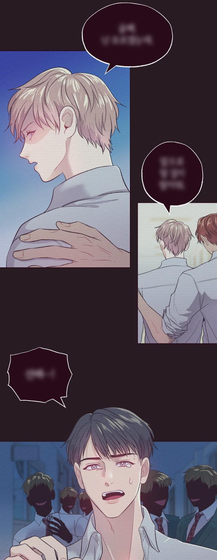 falling down chapter 1 26