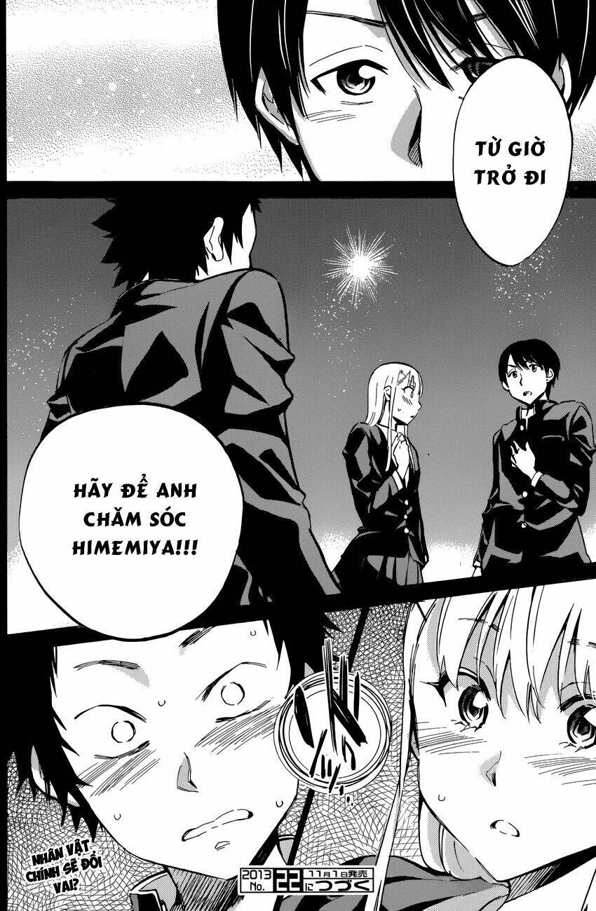 shishunki no iron maiden chapter 23 21