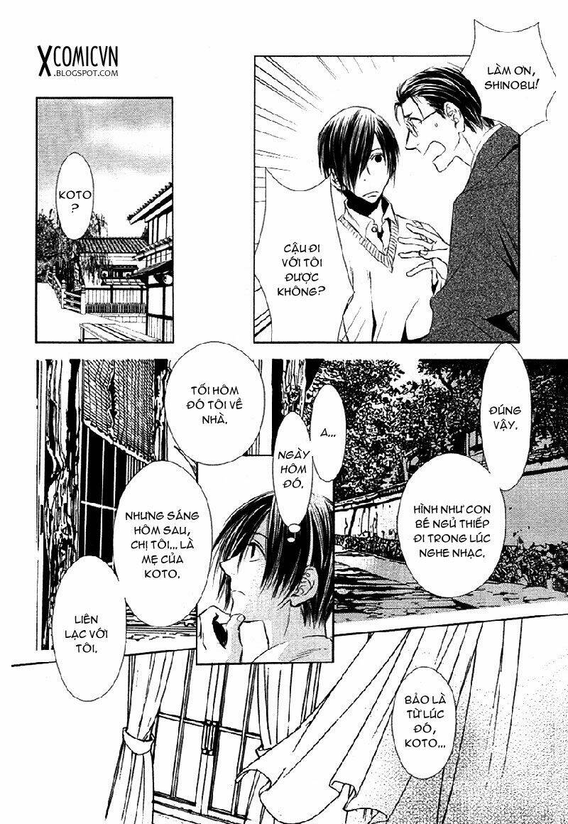 tousei gensou hakubutsushi chapter 11 18