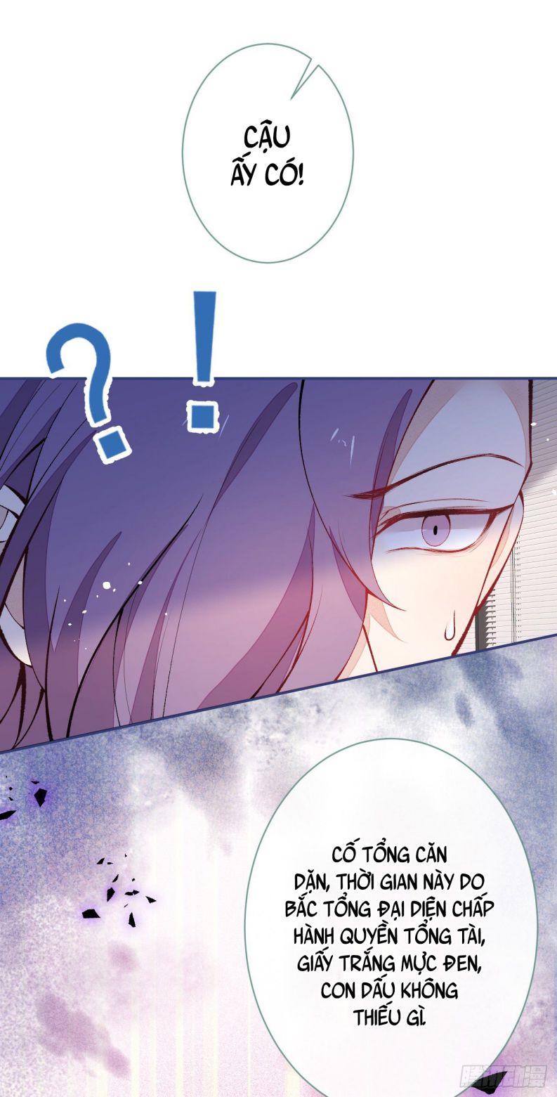 hotsearch của ảnh đế chapter 151 25