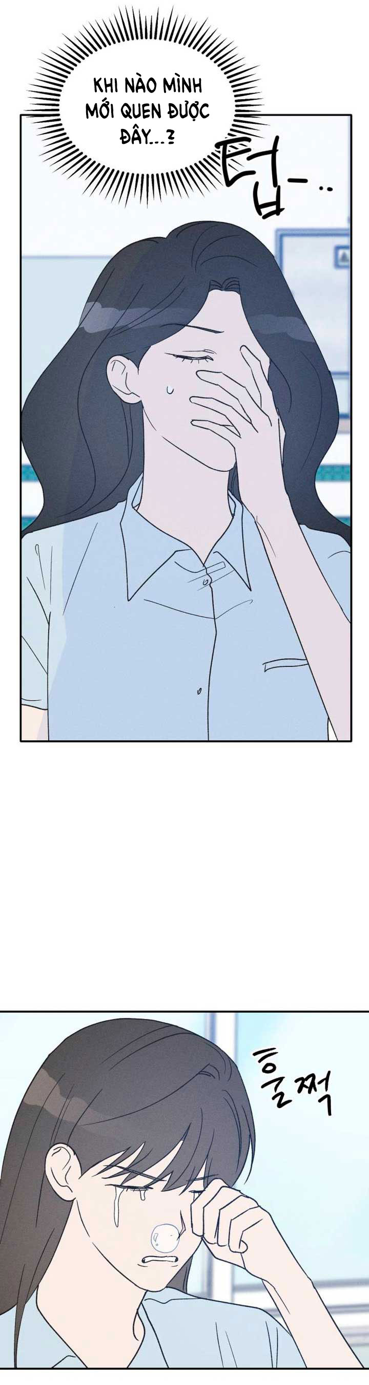 nguyên tắc của bạn thân là con trai chapter 45.2 1