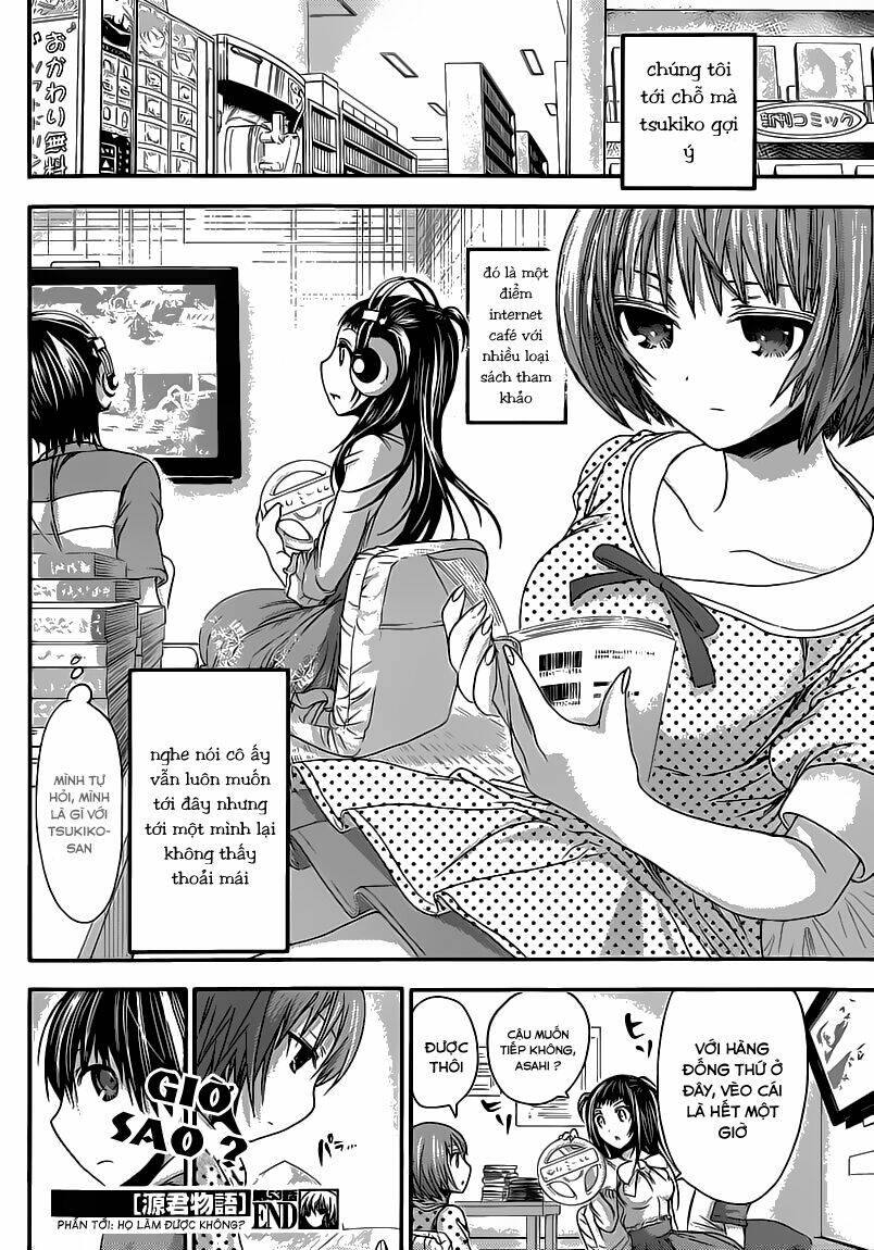 minamoto-kun monogatari chapter 53 11