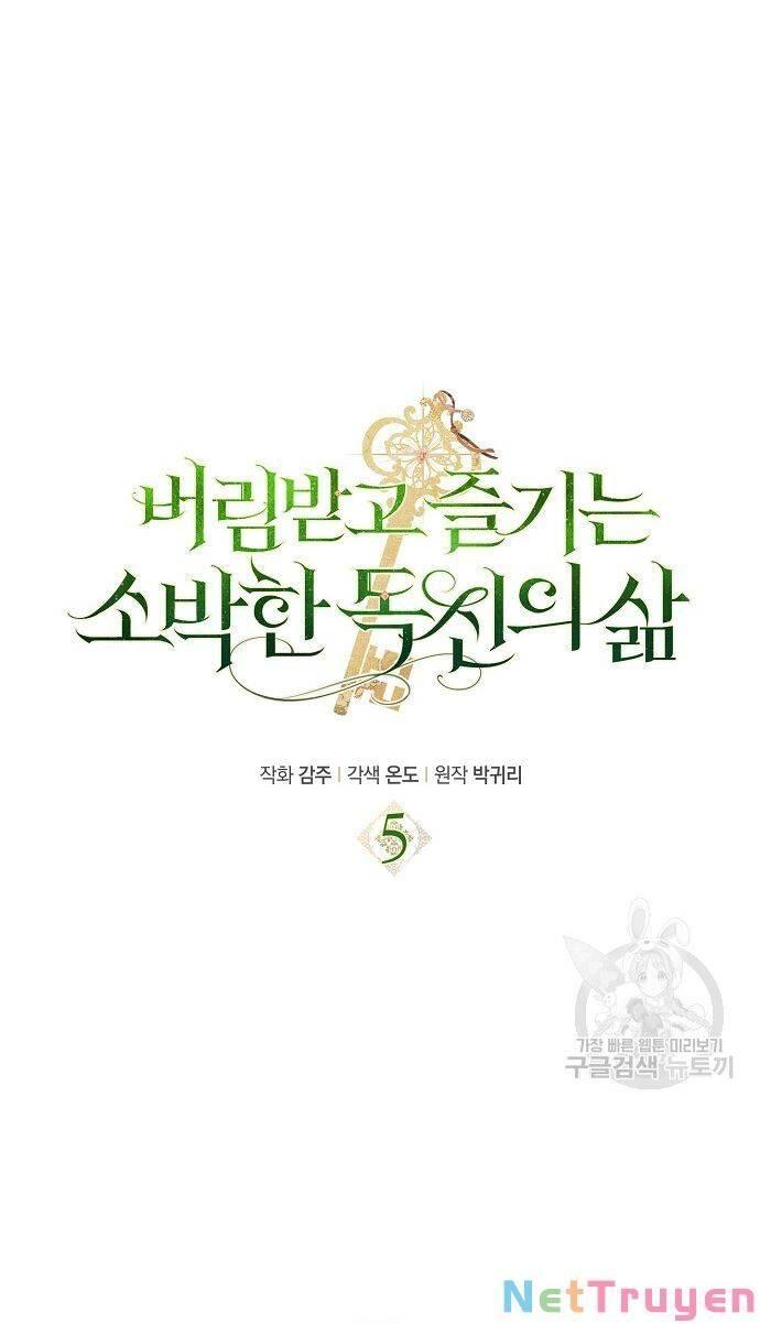 cuộc sống giản dị của người độc thân bị bỏ rơi chapter 5 6