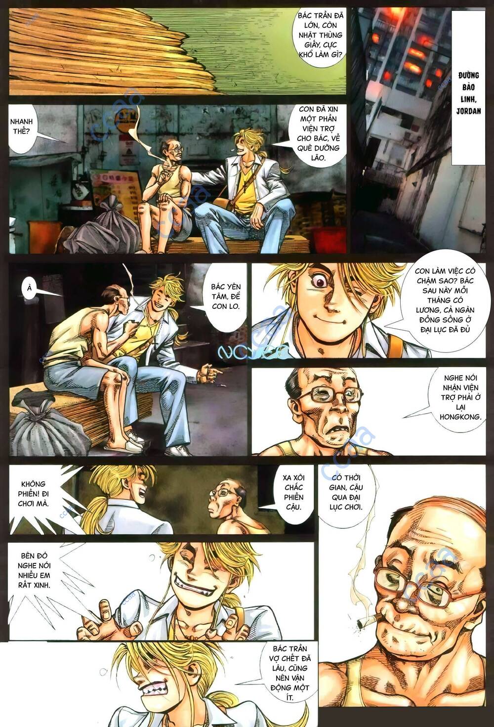 hỏa vũ diệu dương chapter 351 17