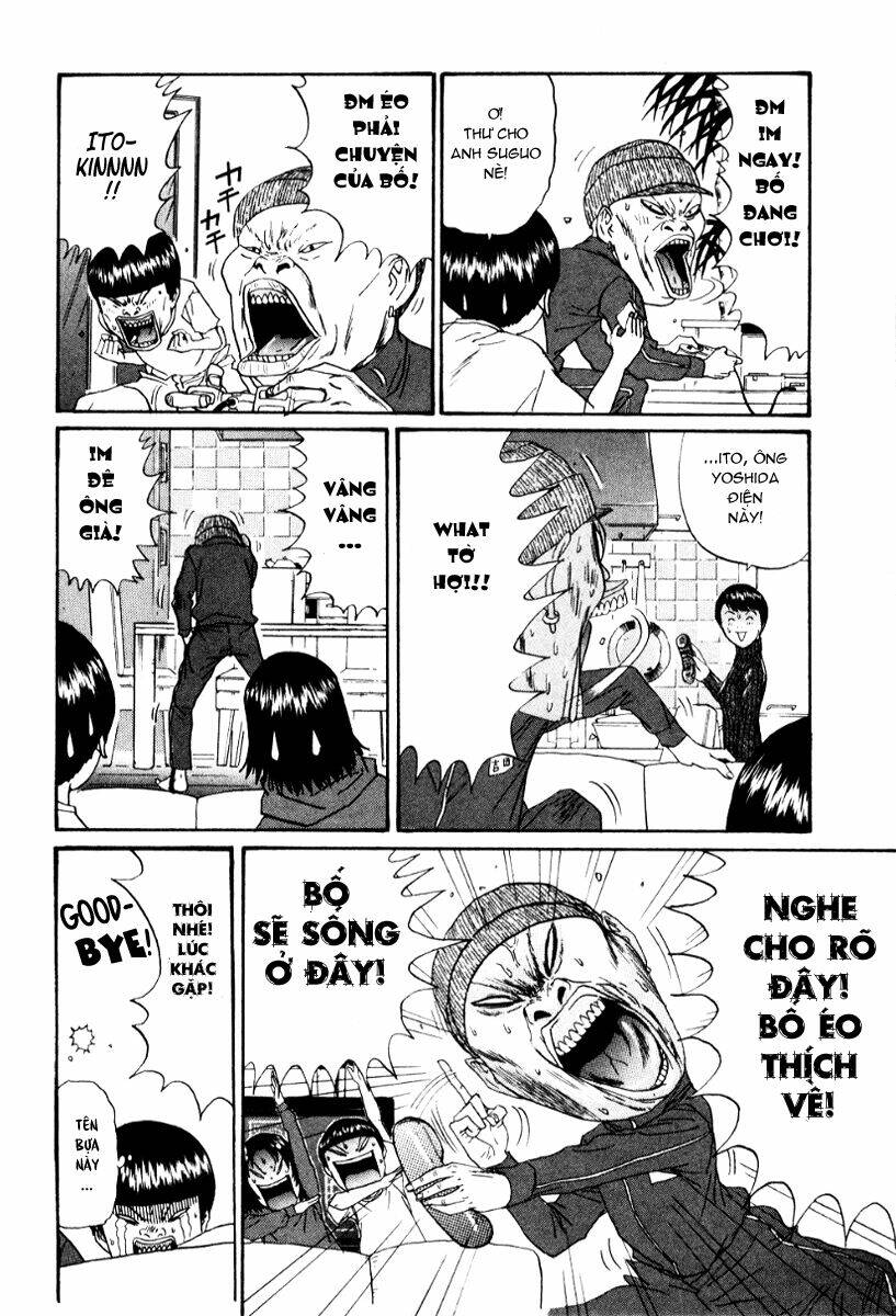 boku to issho chapter 15 14