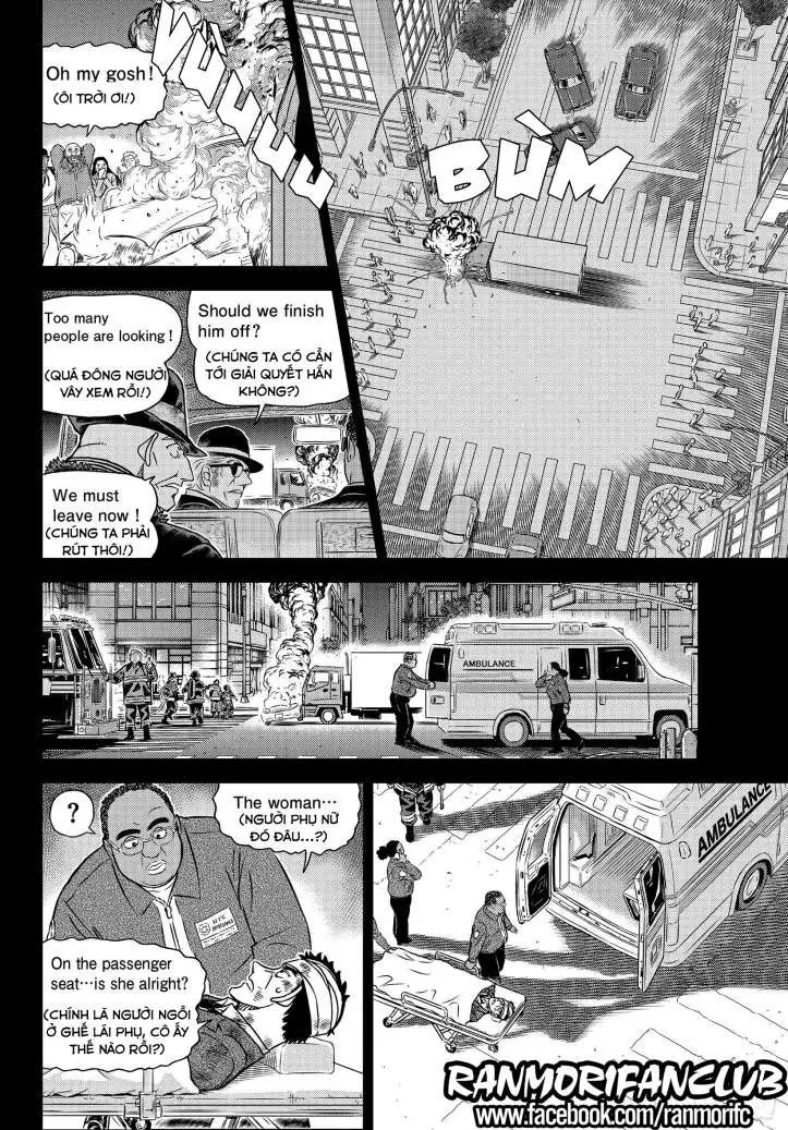 conan chapter 1108 14