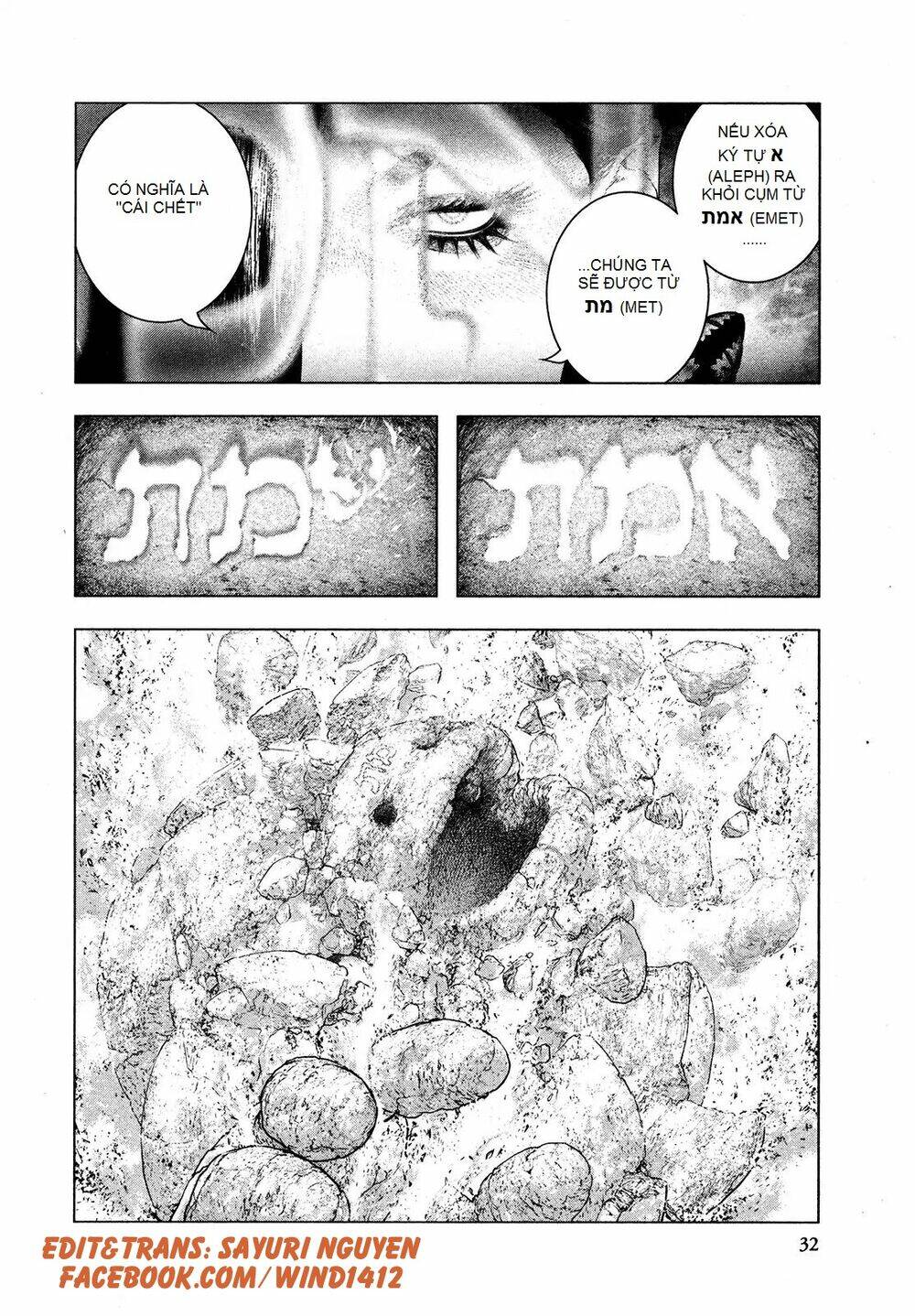 innocent rouge (innocent phần 2) chapter 65 30