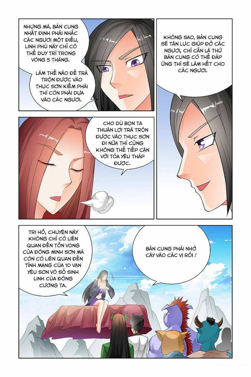 trạch yêu ký chapter 112 7