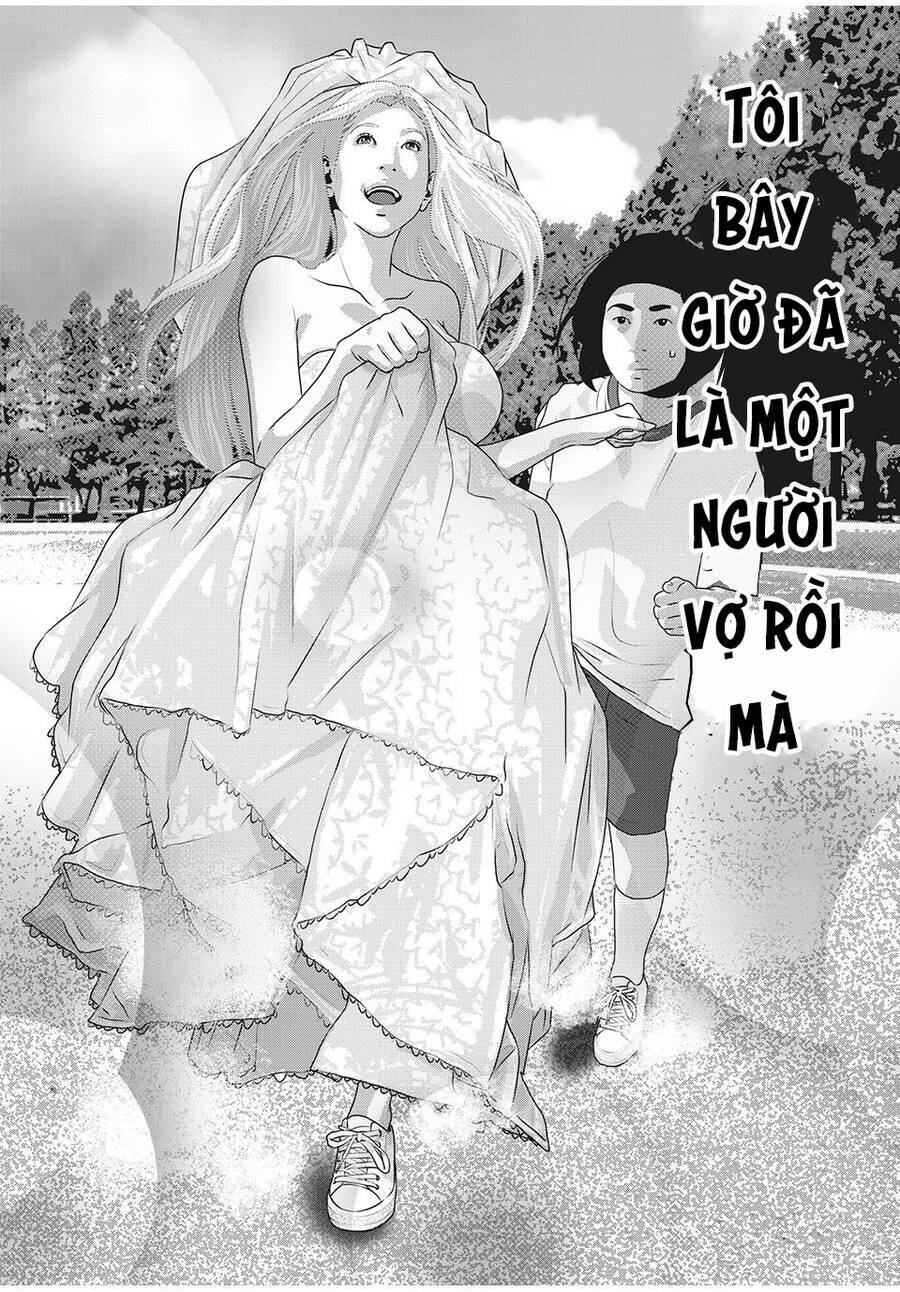 home room chapter 83 10