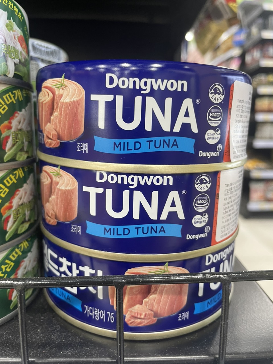 Cá Ngừ Trộn Mild Tuna Dongwon Hàn Quốc Hộp 200G / 동원) 마일드 참치 200G