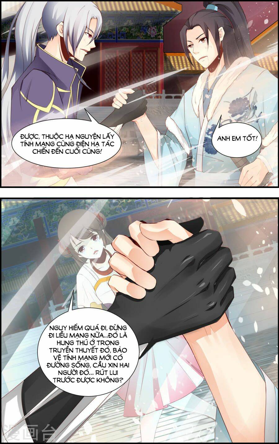 kỳ môn nữ mệnh sư chapter 56 2