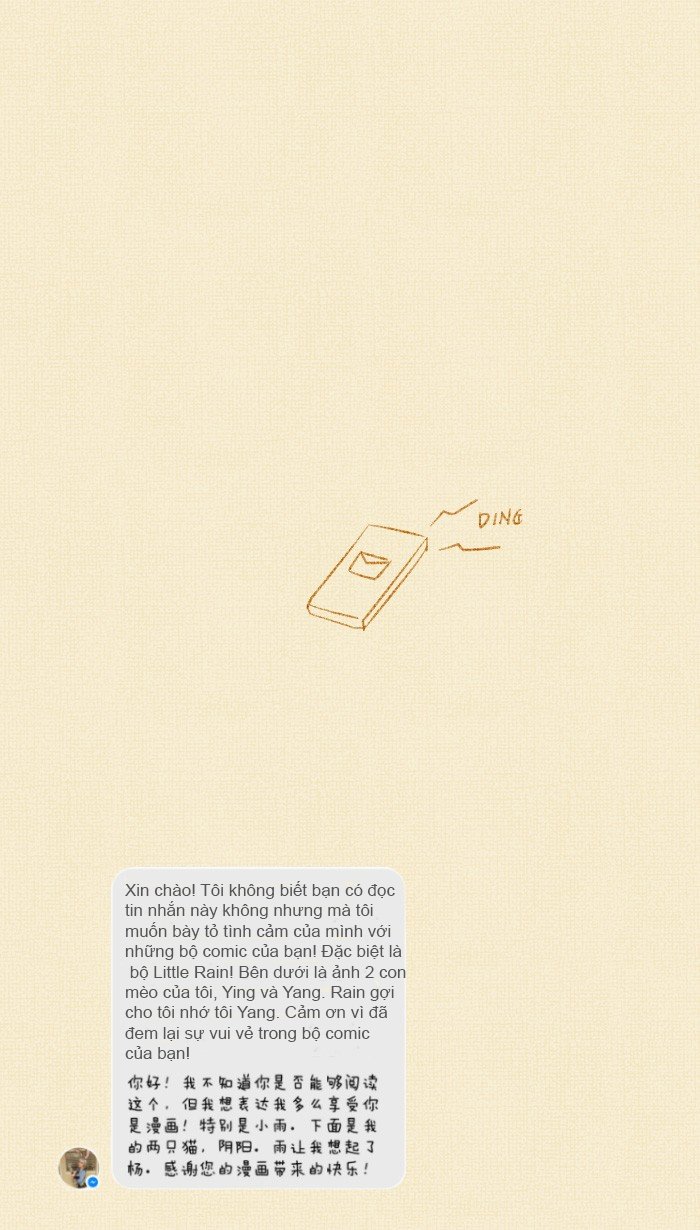 little rain chapter 14.5 51