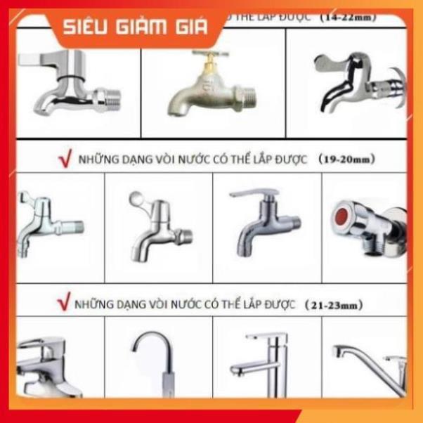 Bộ dây vòi xịt nước rửa xe, tưới cây . tăng áp 3 lần, loại 15m 206318 đầu đồng,cút,nối vàng + tặng đai