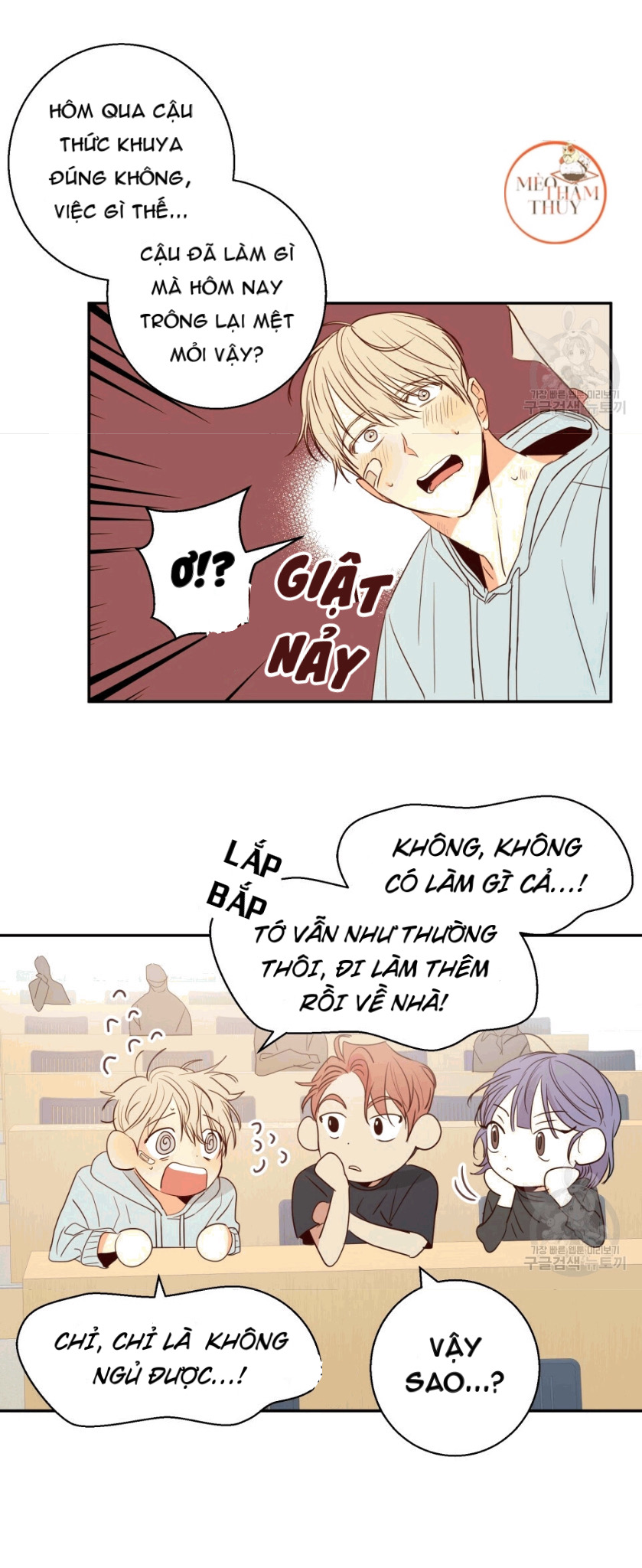 cửa hàng tiện lợi nguy hiểm chapter 12 3