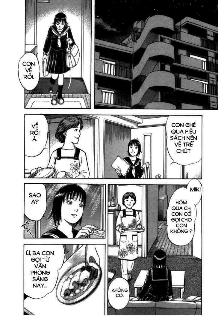 17-sai (kamata youji) chapter 4 21