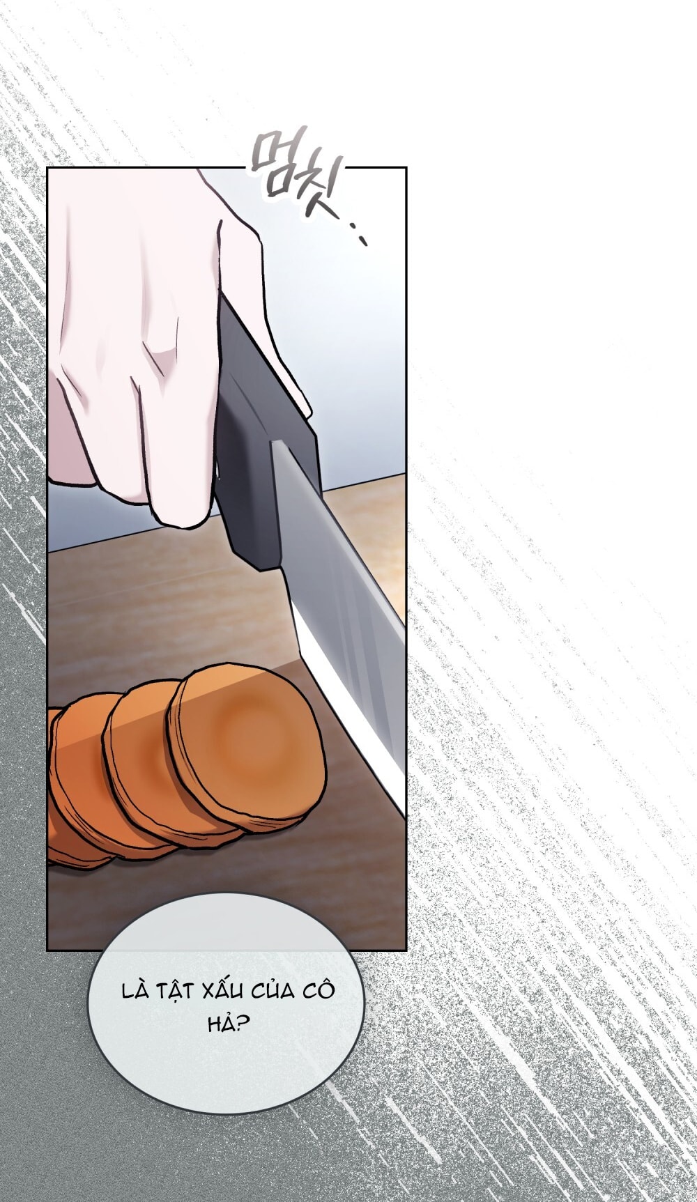 merry psycho chapter 13.1 4