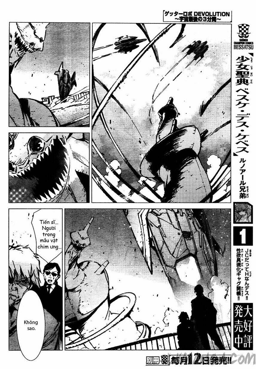 getter robo devolution: uchuu saigo no 3-punkan chapter 4 17