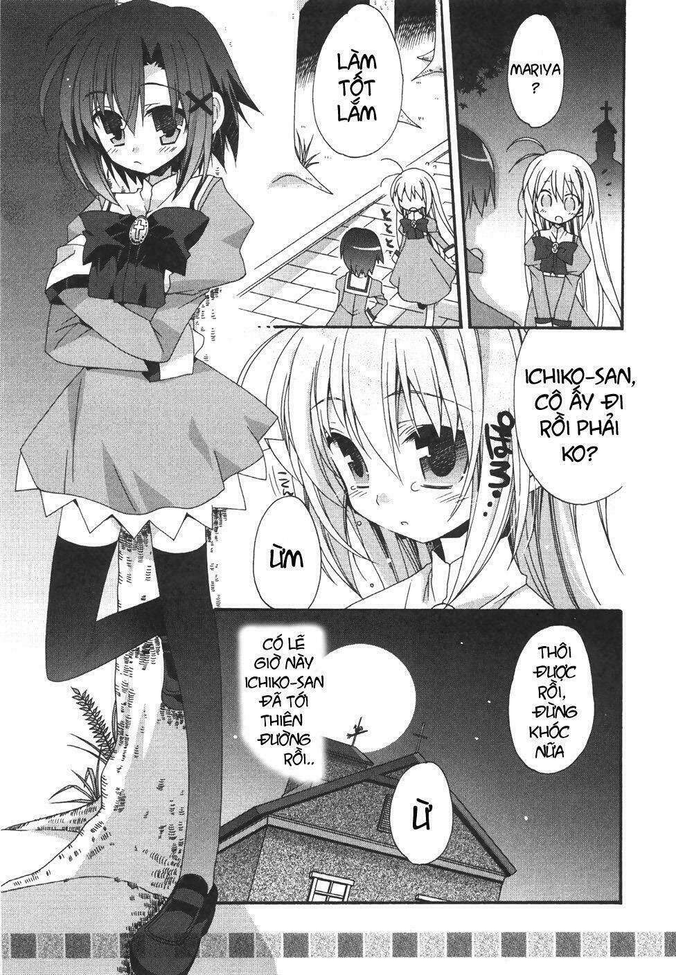 otome wa boku ni koishiteru chapter 7 14