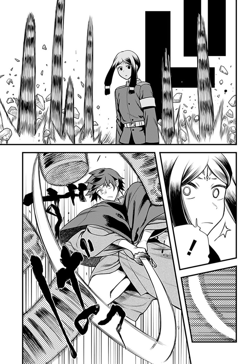 lòng từ bi của thần chapter 38 12