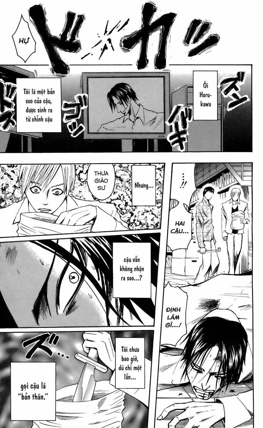 majin tantei nougami neuro chapter 66 14