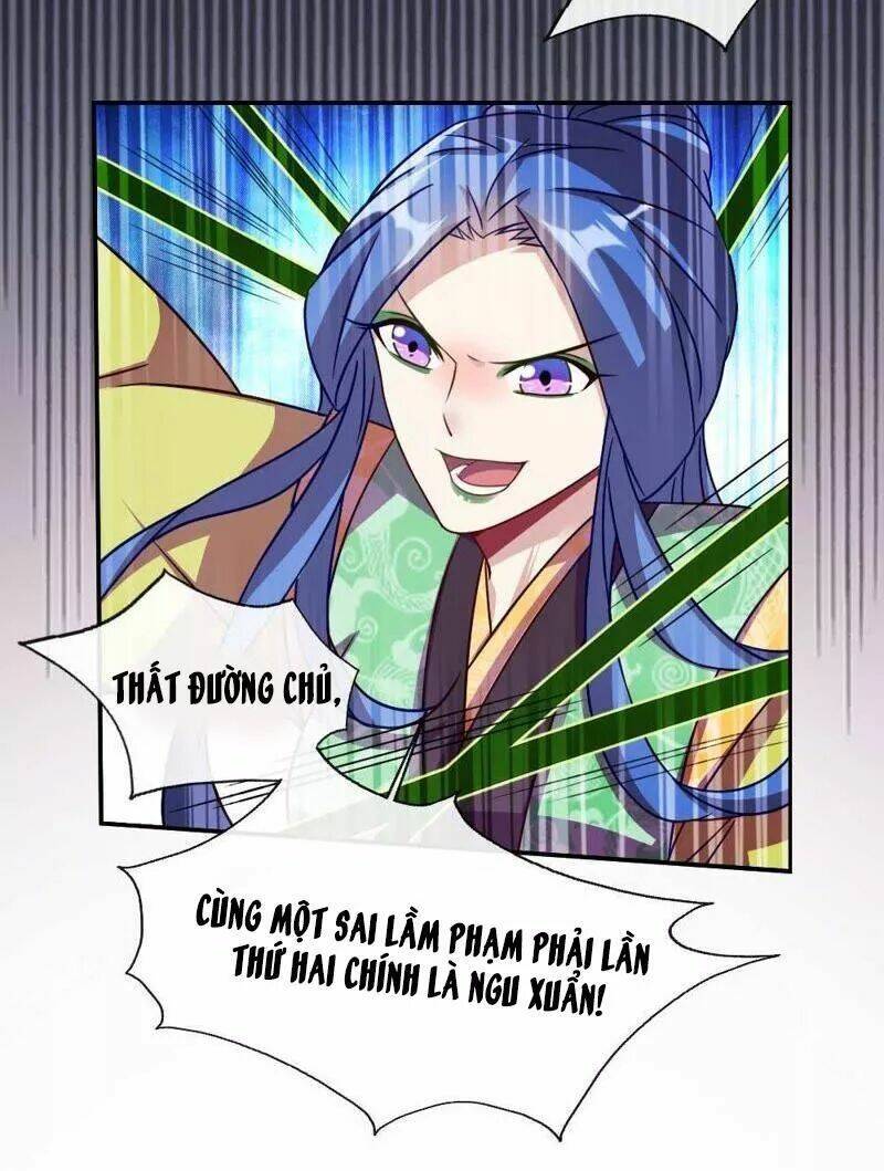 huyết tộc đại nhân của ta chapter 19 13