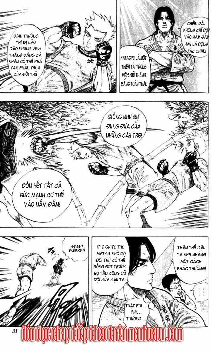 ultra red chapter 1 28