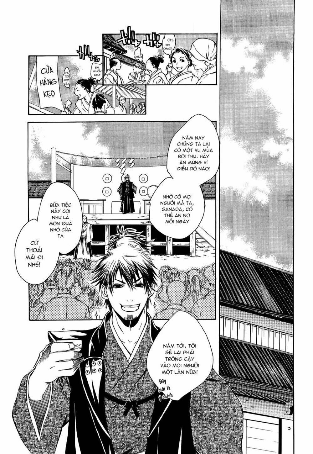 brave 10 chapter 4 2