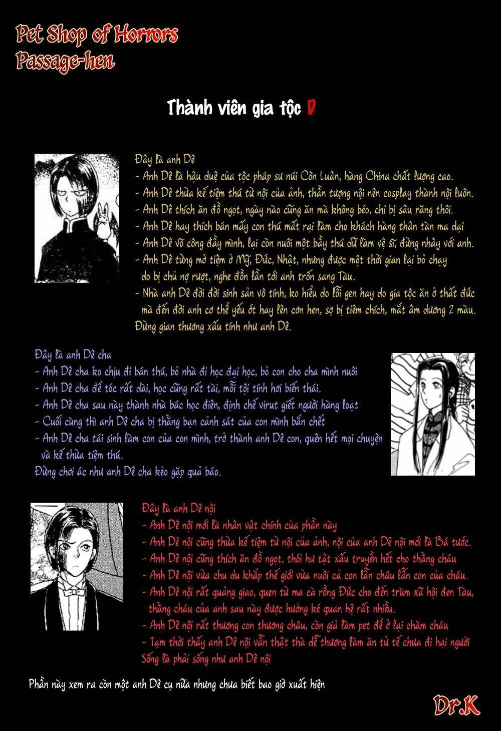 pet shop of horrors - passage-hen : tiệm thú kiểng tiền truyện chapter 1 75