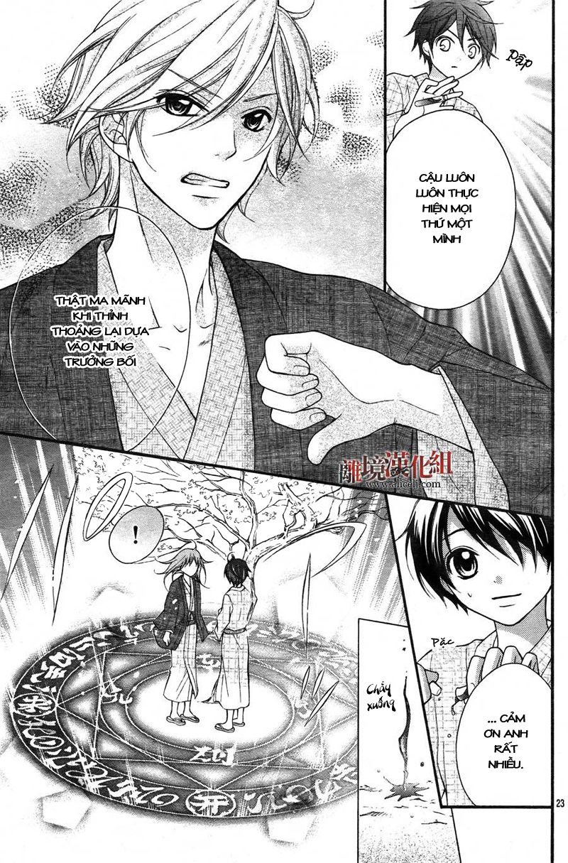 ayakashi hisen chapter 8 28