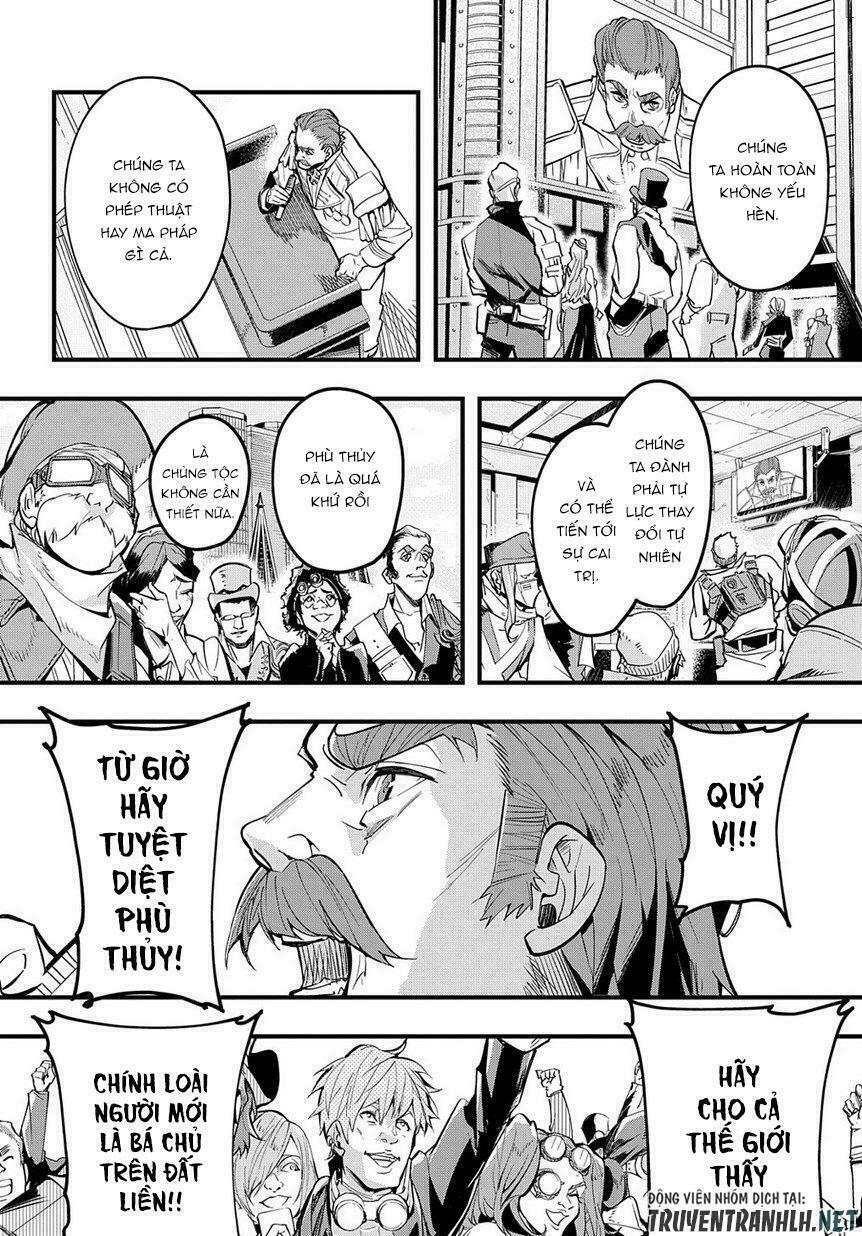 the kingdom of ruin chapter 1 25