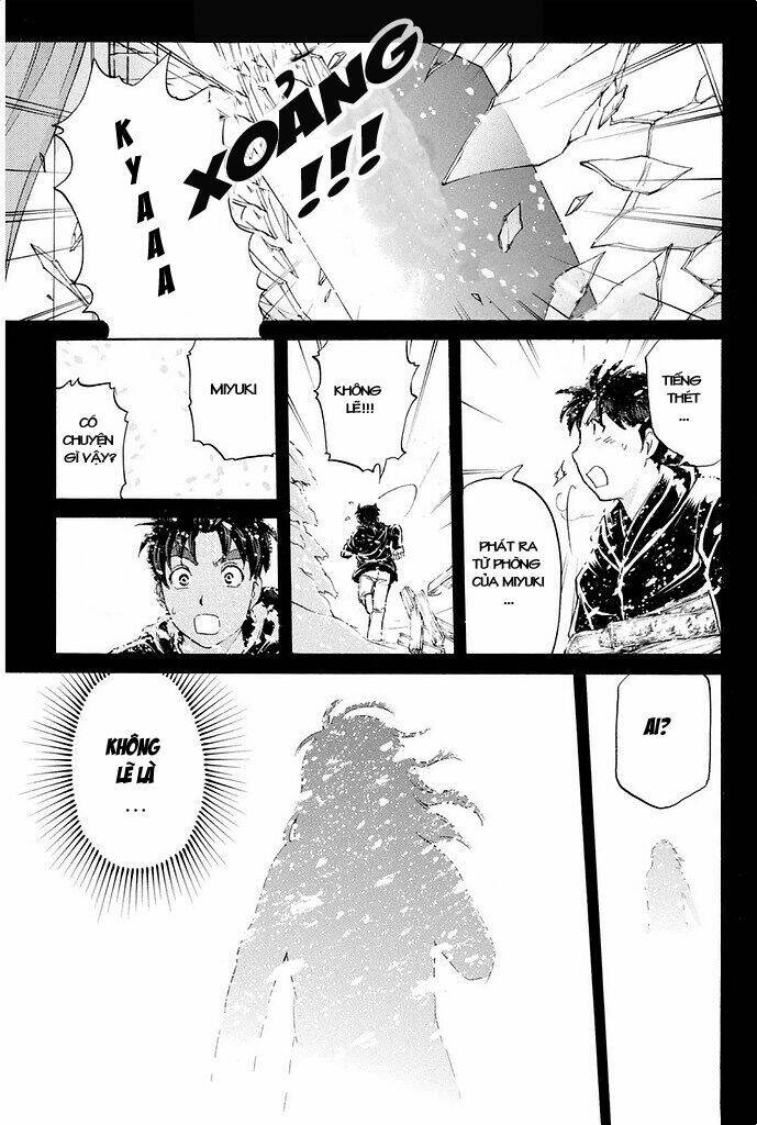 kindaichi shounen no jikenbo r chapter 6 17