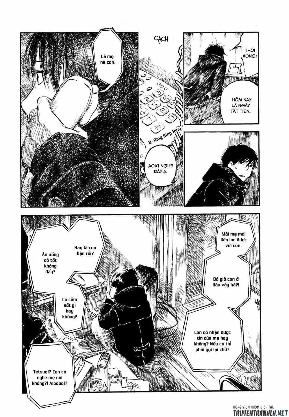 natsu no zenjitsu chapter 5 26