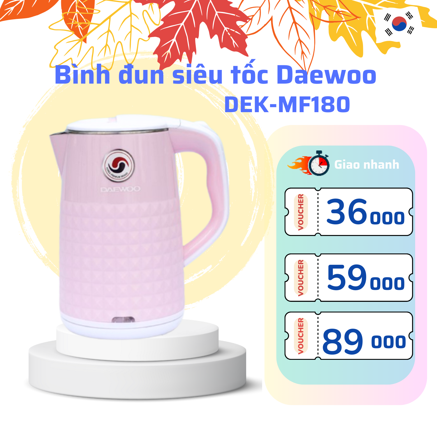 Ấm siêu tốc Daewoo DEK-MF180 (2.0L) - Hàng chính hãng