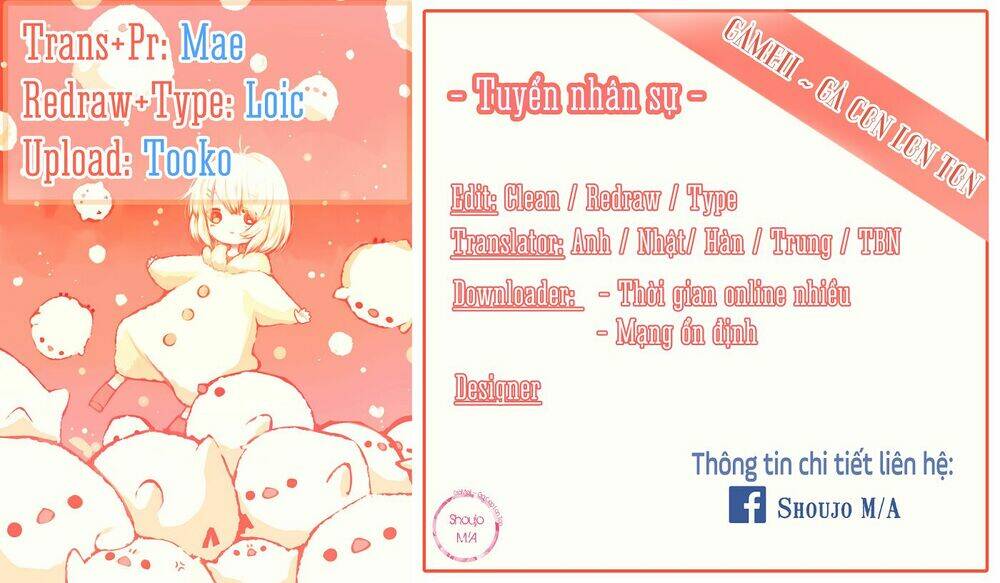 after christmas chapter 1 21