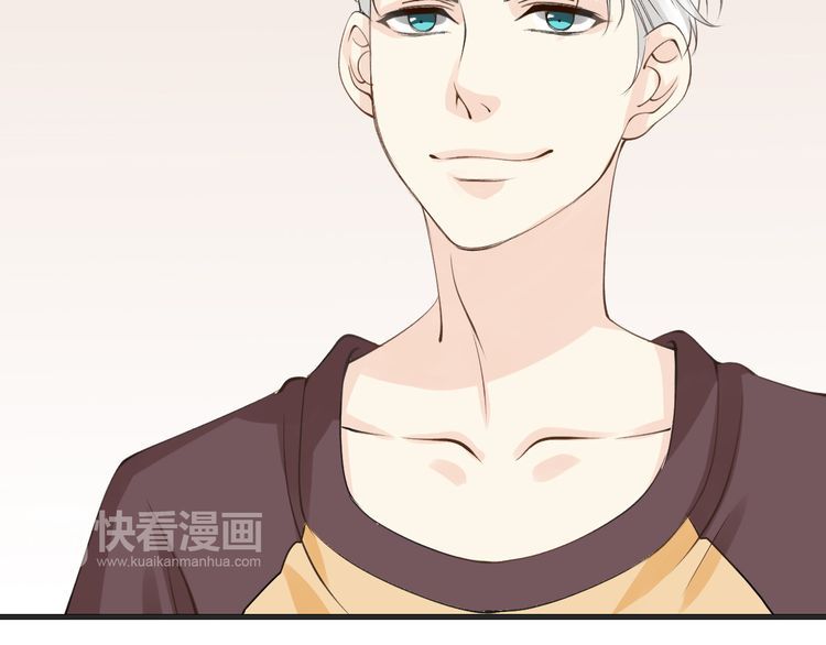 Thiên Thần Không Có Tiết Tháo chapter 5 - Trang 14