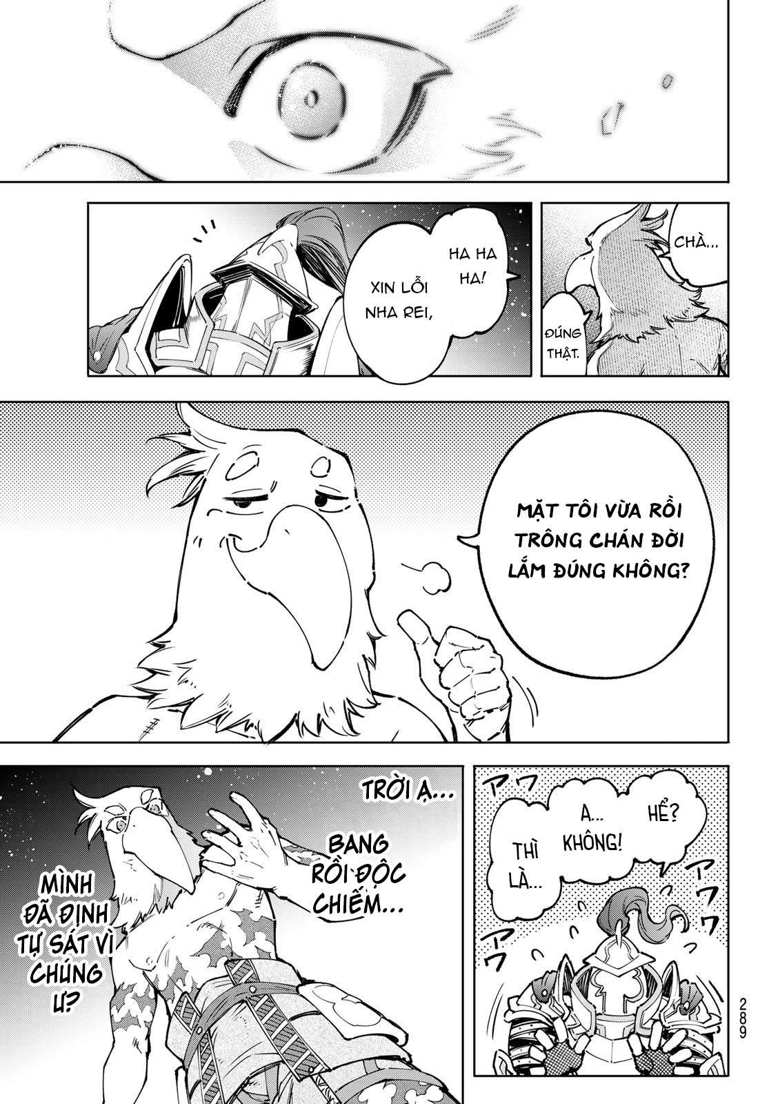 shangri-la frontier ~kusoge hunter, kamige ni idoman to su~ chapter 85 11