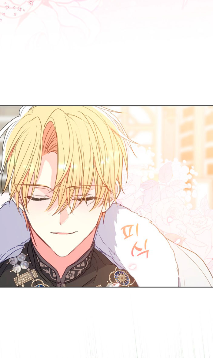 bệ hạ, xin đừng giết tôi!! chapter 99.2 21