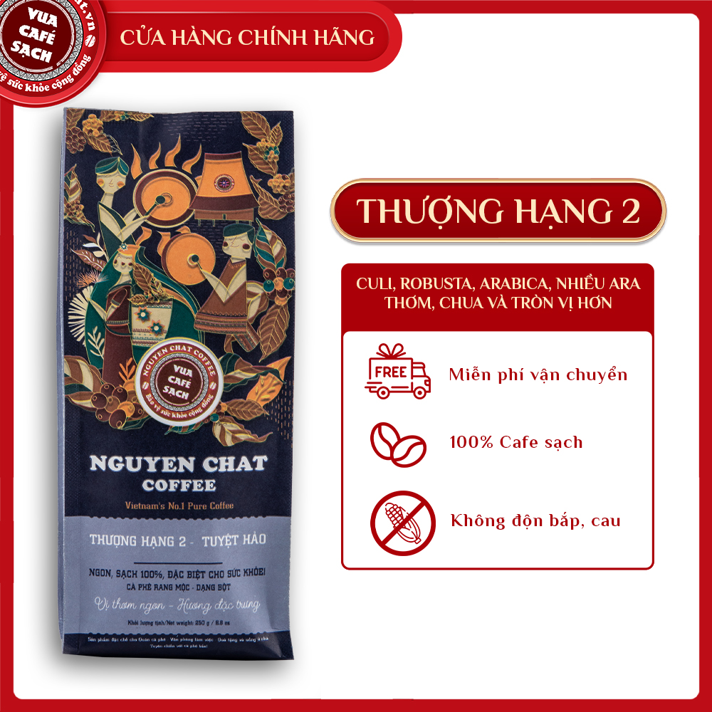 Cà phê xay nguyên chất THƯỢNG HẠNG 2 Signature Coffee No.2 truyền thống với hương thơm nhẹ, hậu vị ngọt - 250g