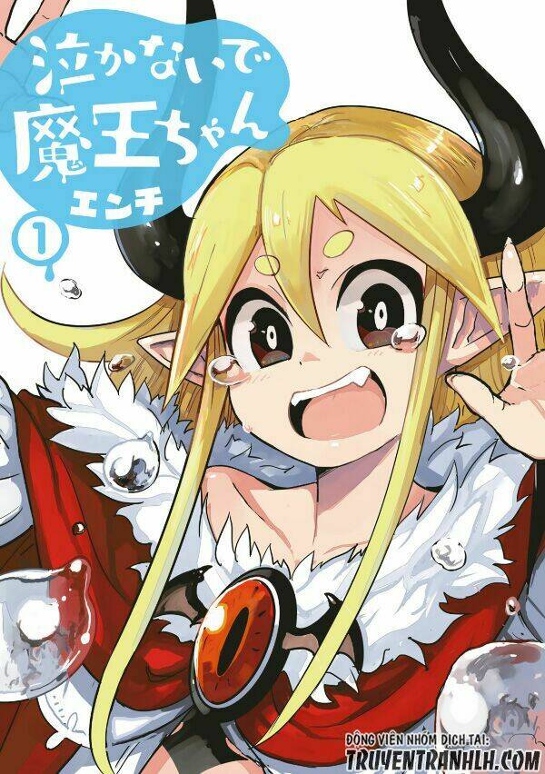 nakanaide maou-chan chapter 1 18