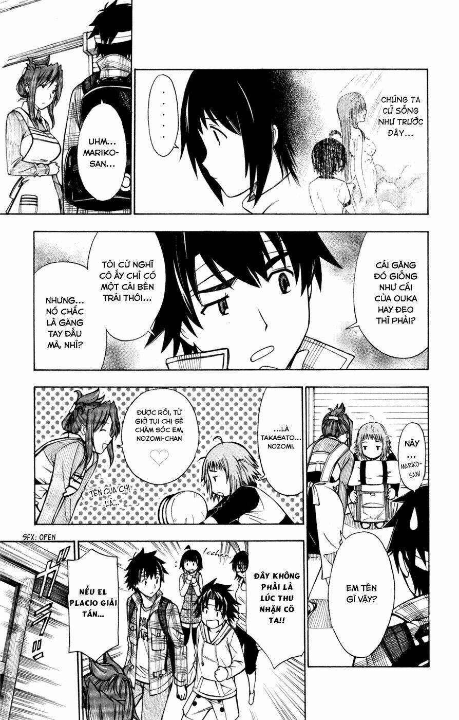 koko ga uwasa no el palacio chapter 32 13