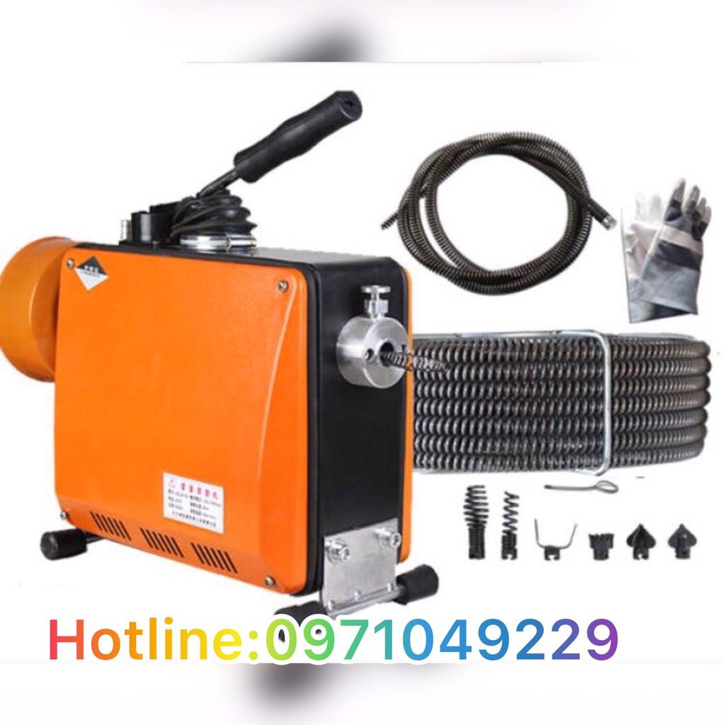 Máy thông tắc cống, đường ống GQ 150-980w kèm 1 cuộn dây phi 16 + 1 bộ đầu thông + 1con lu có sẵn cuộn dây phi 8