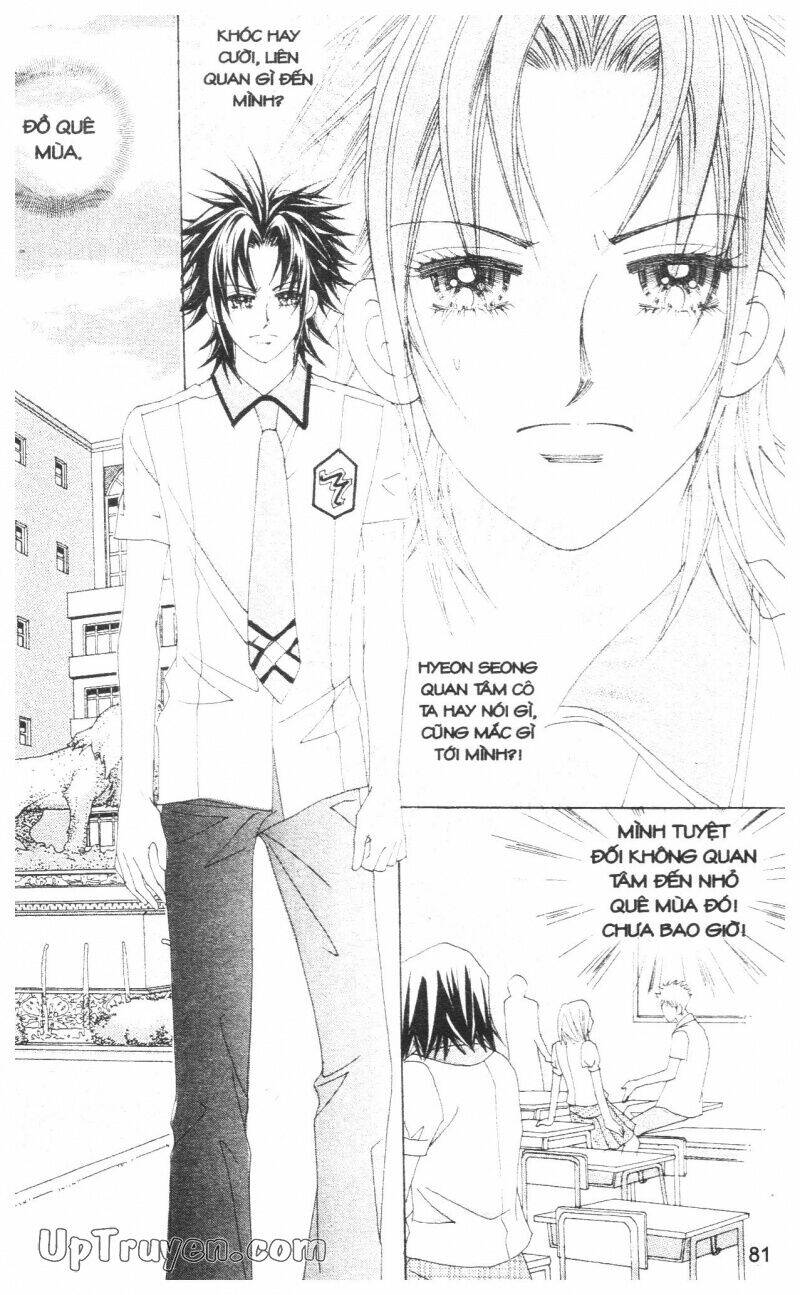 don't cheat on me! chapter 3 80