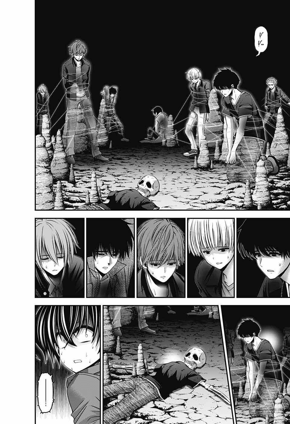 thợ săn ác linh chapter 36 15