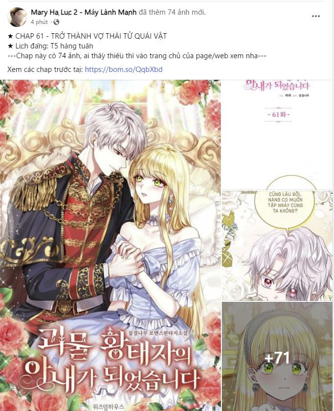 trở thành vợ thái tử quái vật chapter 61.1 1