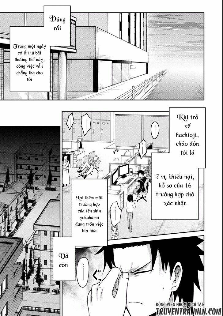 29 to jk chapter 5 18