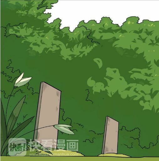 ứng dụng thẩm mỹ chapter 49 1