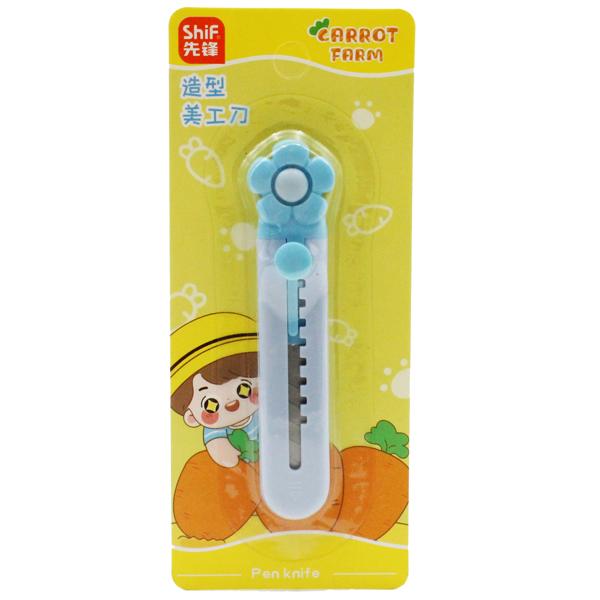 Dao Rọc Giấy Mini - ShiF 8126 - Màu Xanh Dương