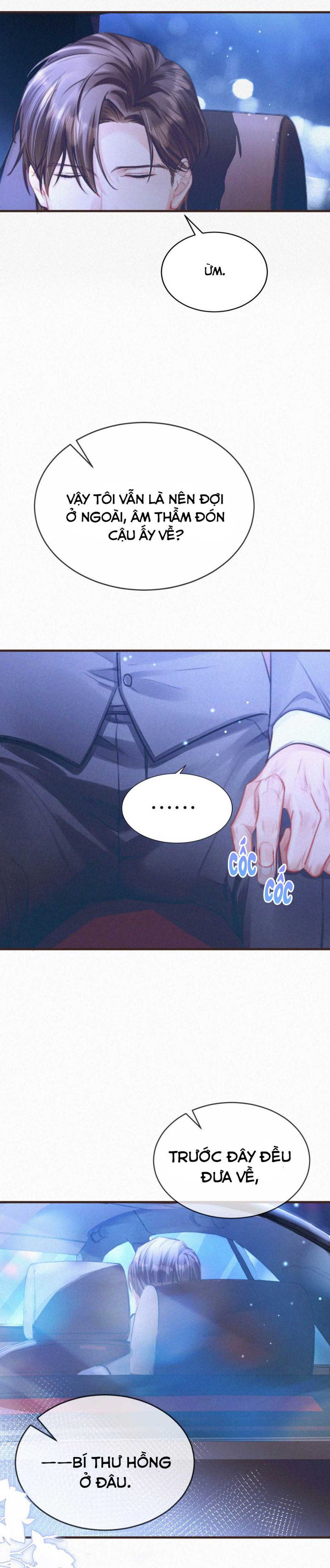 thần thương (môi súng) chapter 55 16